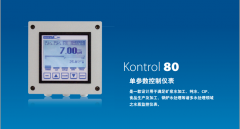  Kontrol 80系列单参数仪表