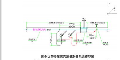 王乐4.jpg