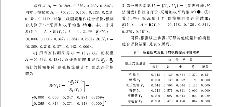 曲线5.jpg