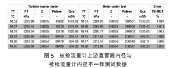 原来4.jpg