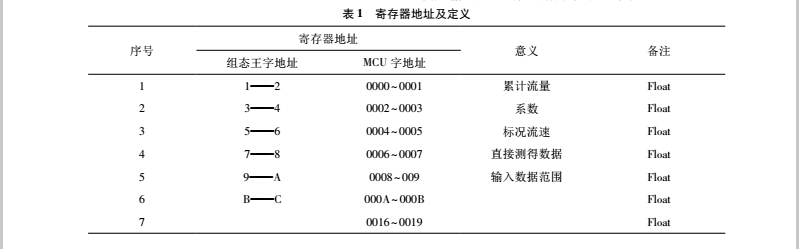 原理9.jpg