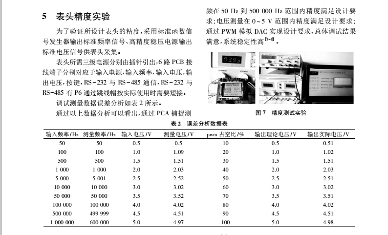 原理10.jpg