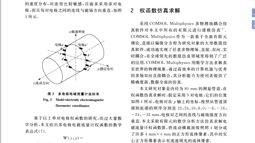 理论3.jpg