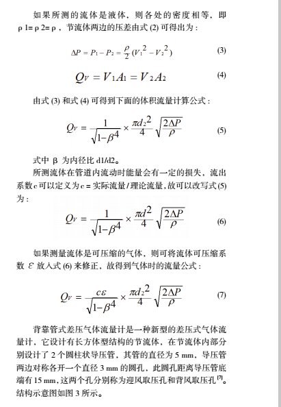 介质2.jpg