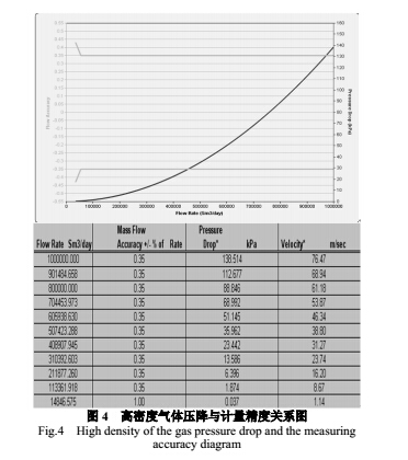 现状4.jpg