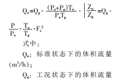 原理2.jpg