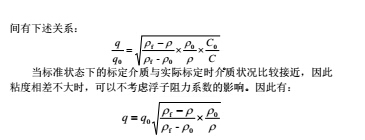 方程2.jpg