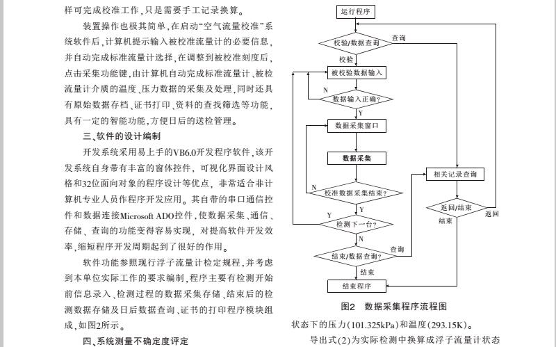 现代2.jpg