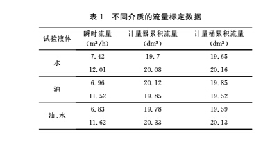 影响3.jpg