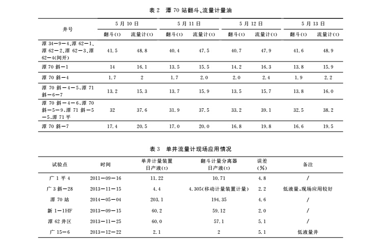 影响5.jpg