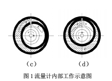 应用1.jpg