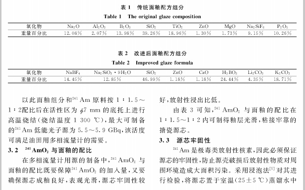 多想3.jpg