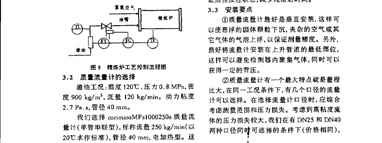 质量3.jpg