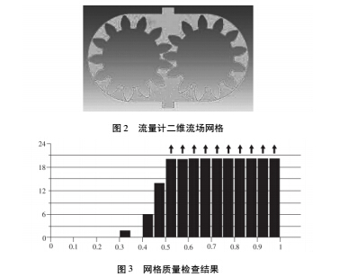 齿轮3.jpg