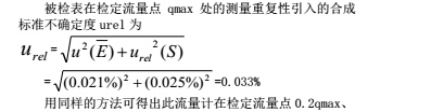 模型3.jpg