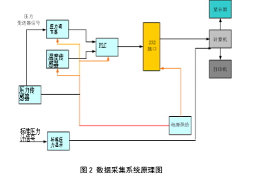 展望2.jpg