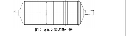 标准2.jpg