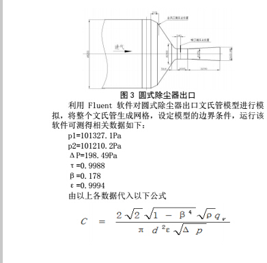 标准3.jpg