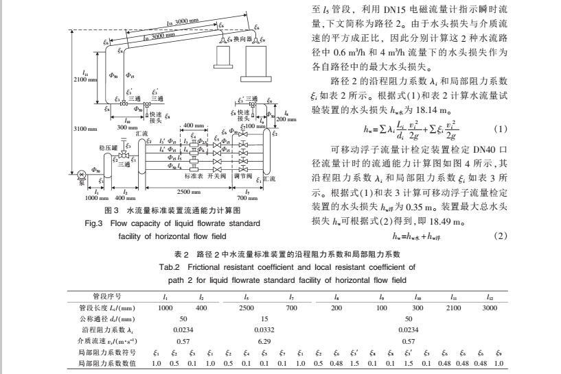 图4.jpg