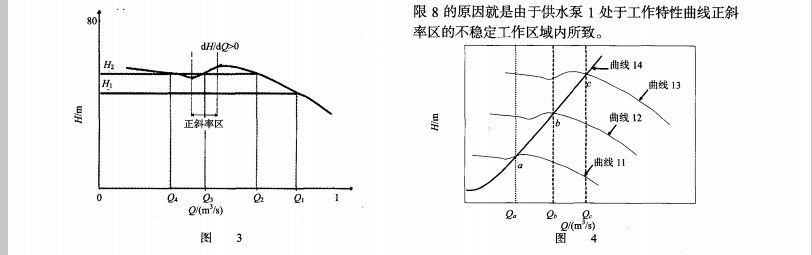 降低5.jpg