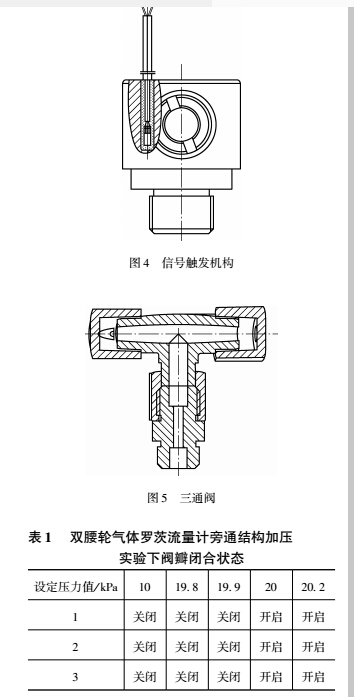 失误4.jpg