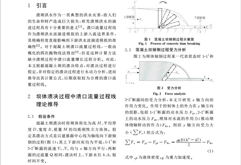 理论1.jpg