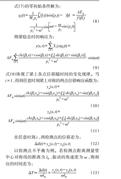 1491034381454324.jpg 可是3.jpg