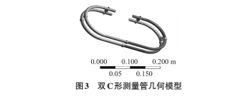 1491034440835905.jpg 可是6.jpg