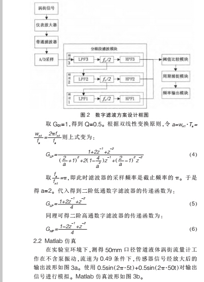 处理3.jpg