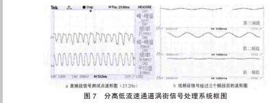 处理7.jpg