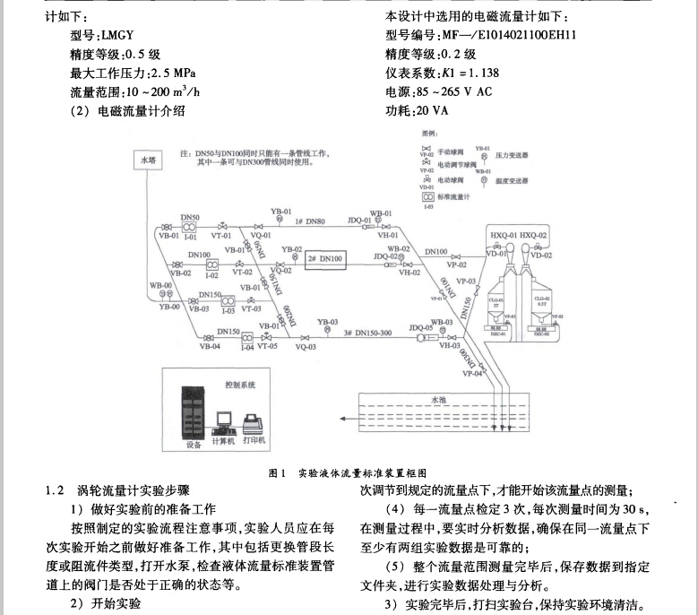 海洋2.jpg