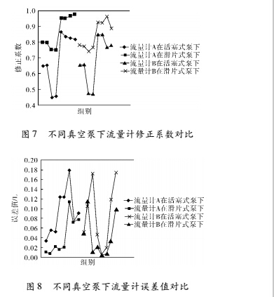 安装5.jpg