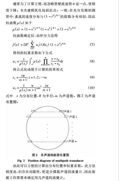 公式3.jpg