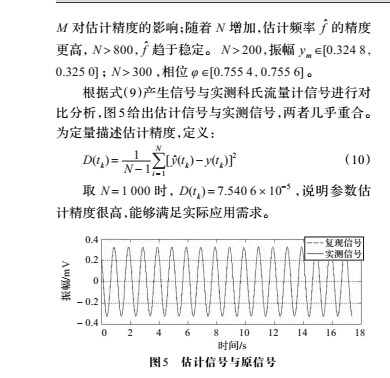 公式7.jpg