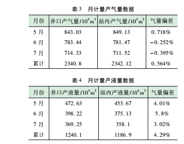 连续7.jpg