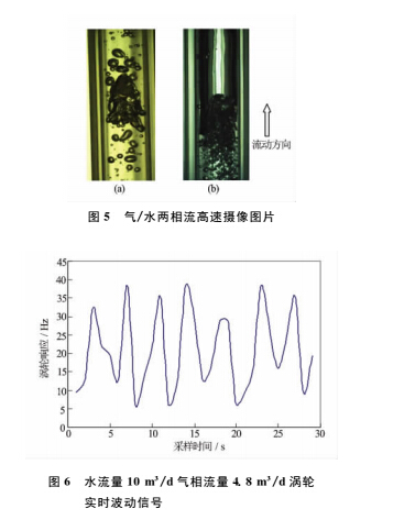 仪器5.jpg