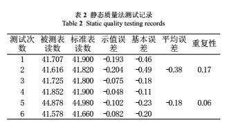 颗粒8.jpg