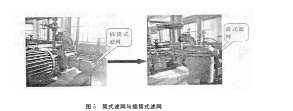 1492243367889806.jpg 表5.jpg