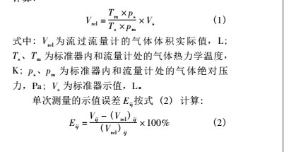 原理3.jpg