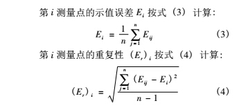 原理4.jpg