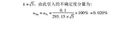 原理6.jpg