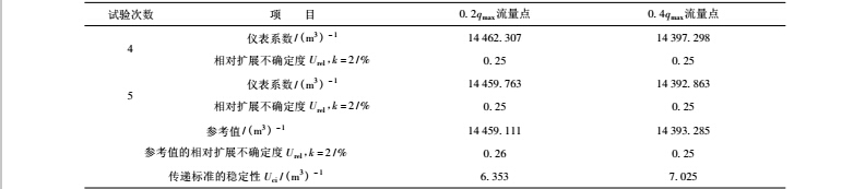 参考2.jpg