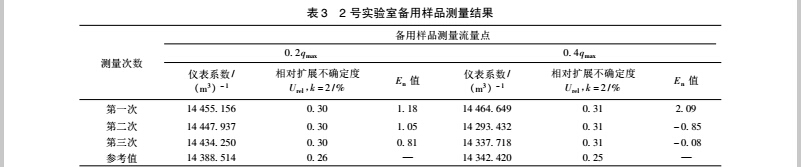 参考5.jpg