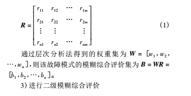 燃油4.jpg