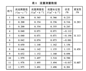 接受6.jpg