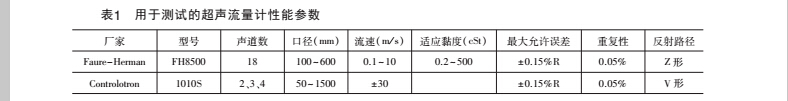 国产2.jpg