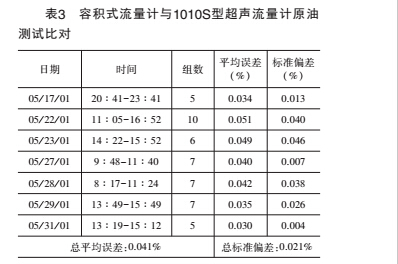 国产5.jpg