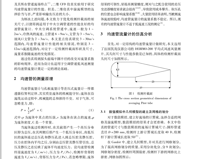 大学2.jpg