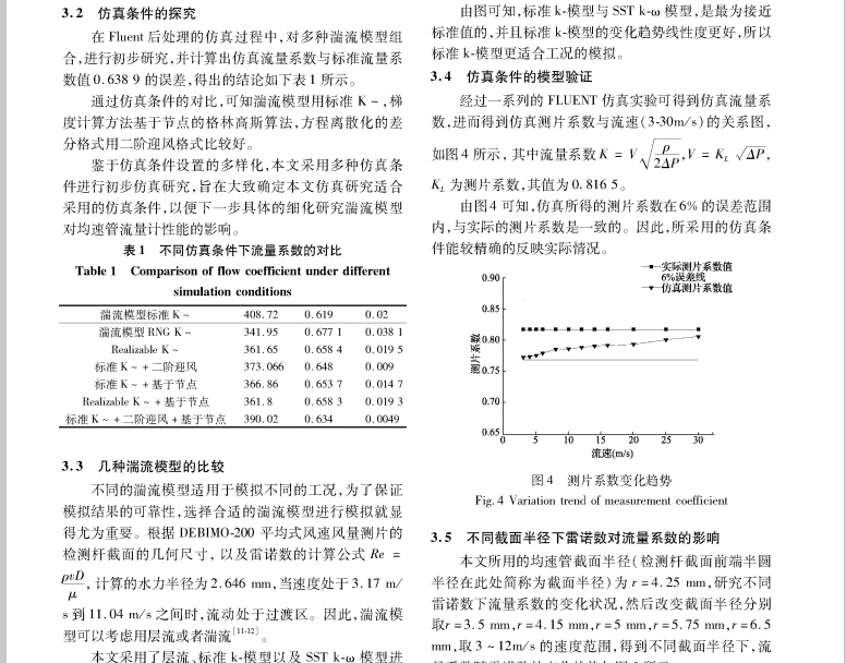 大学4.jpg