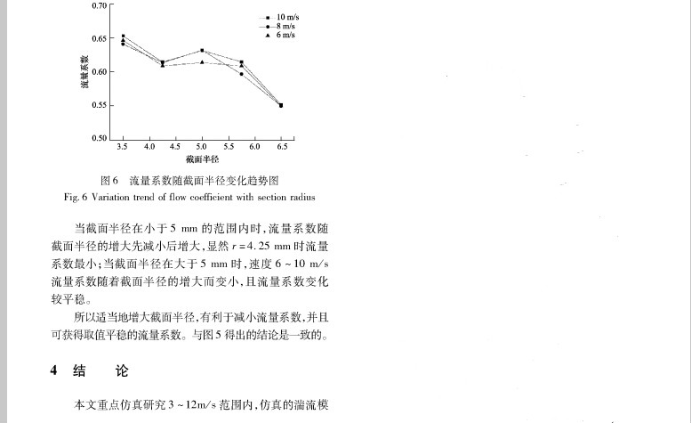 大学7.jpg